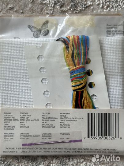 Набор для вышивания Designer Stiches A26