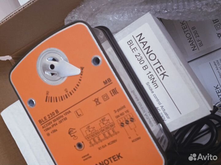 Приводы вентиляции