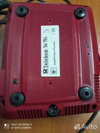 Дисковый телефон