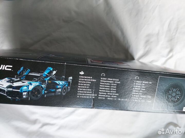 Lego technic 42123 McLaren Senna GTR