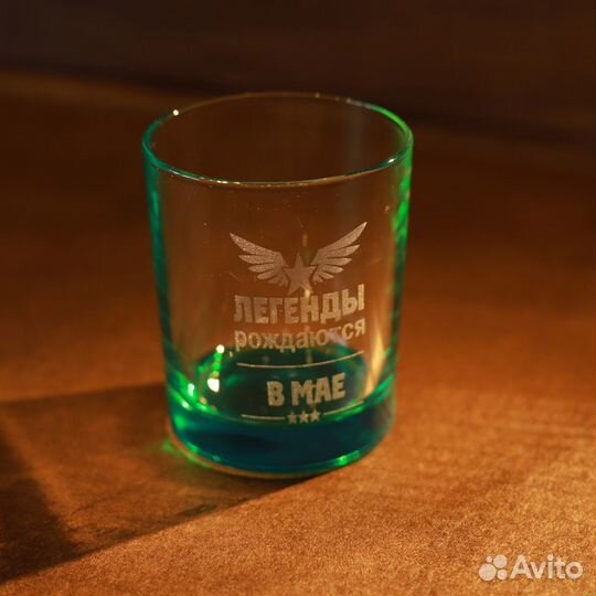 Бокал с гравировкой для виски