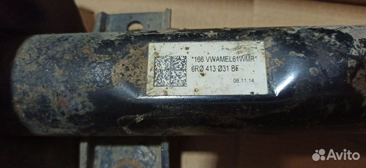 Амортизатор передний правый skoda rapid