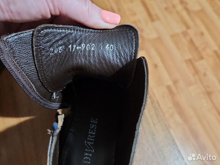 Мужские кожаные ботинки 40