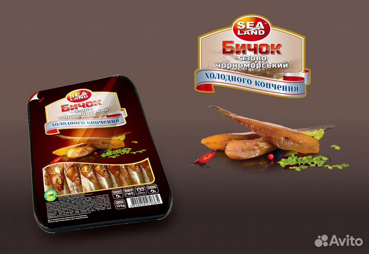 Печать этикетки под заказ