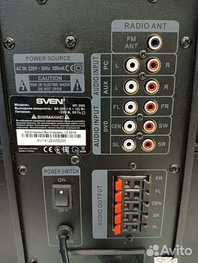 Акустические колонки Sven