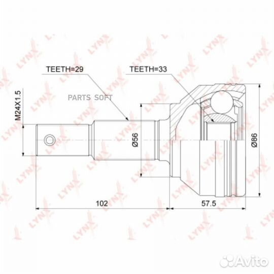 Шрус внешний перед прав/лев