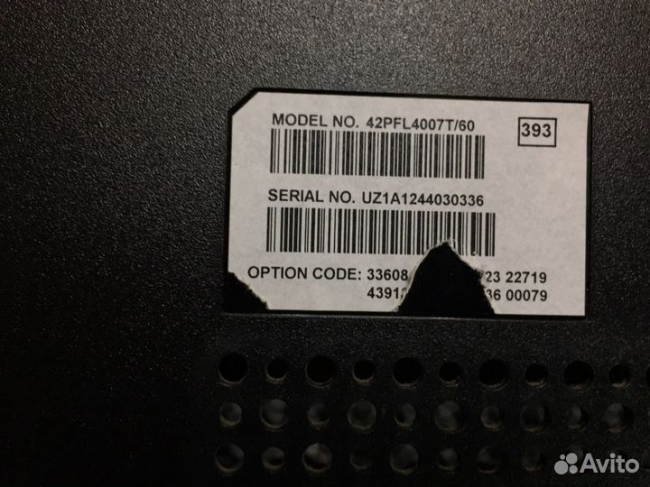 Телевизор philips