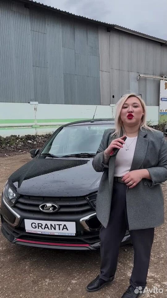 ВАЗ (LADA) Granta 1.6 MT, 2023