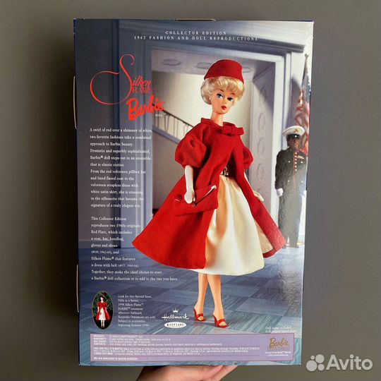 Кукла Барби Barbie Silken Flame 1997 г