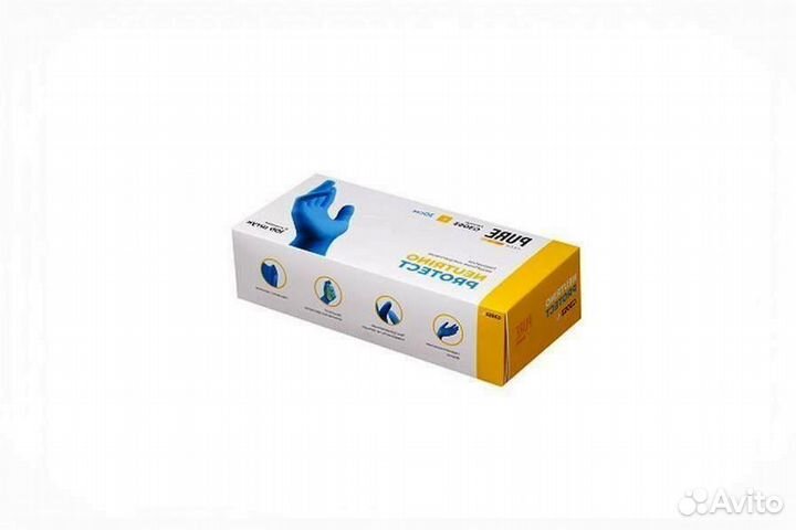 Перчатки одноразовые нитриловые