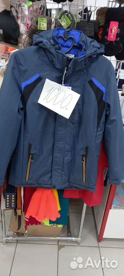 Куртка на мальчика