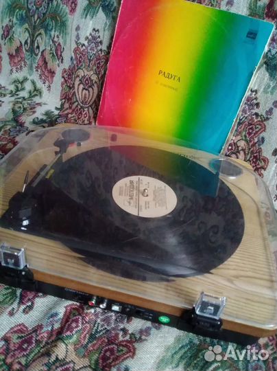 Проигрыватель винила