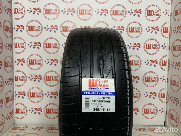 Bridgestone Turanza ER300 245/45 R18