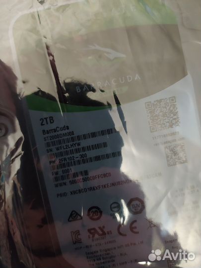 Жесткий диск Seagate 2TB