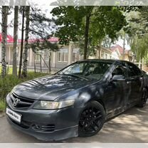 Honda Accord 2.4 AT, 2006, 255 000 км, с пробег�ом, цена 702 000 руб.