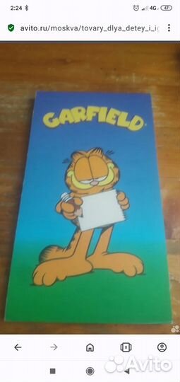 Блокнот Гарфилф на выбор