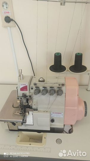 Оверлок промышленный aurora 4 нитка