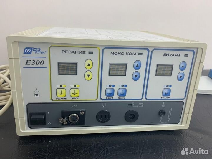 Электрокоагулятор