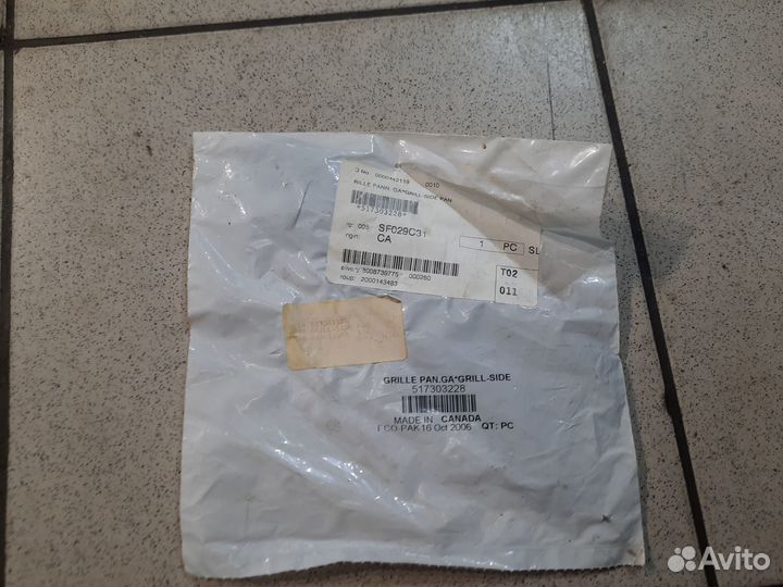 Накладка боковой панели BRP MXZ Renegade 1000