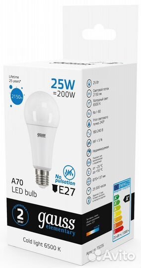 Лампа светодиодная LED Elementary A67 E27 220 В 25
