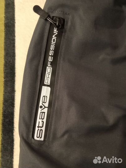 Штаны зимние мембрана на девочку