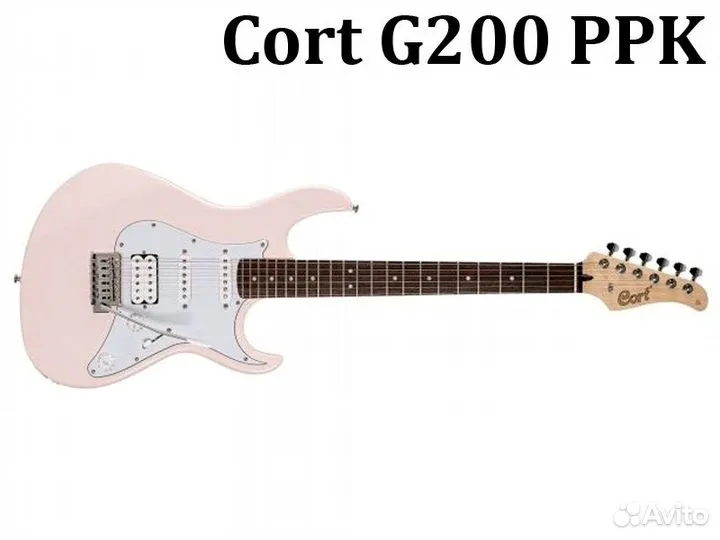 Cort G200 PPK