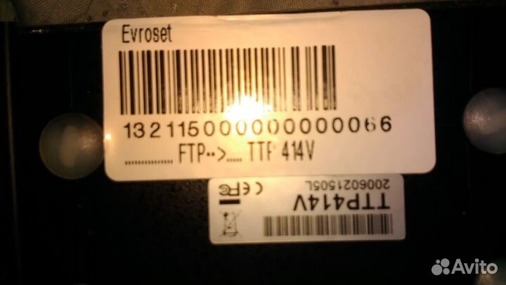 Комплект для видеонаблюдения