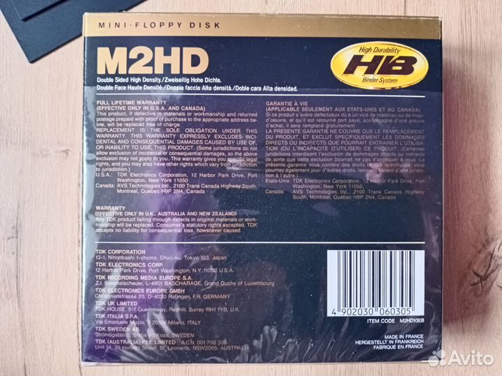 Дискеты 5.25 новые TDK M2HD