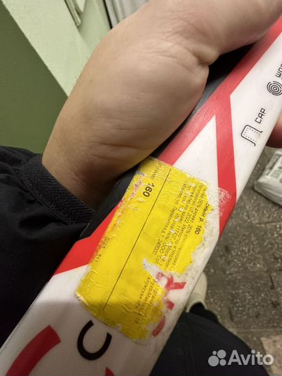 Лыжи беговые 160см