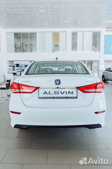 Changan Alsvin, 2023
