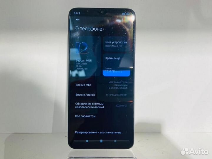 Телефон, Xiaomi Redmi Note 8 Pro 64 гб