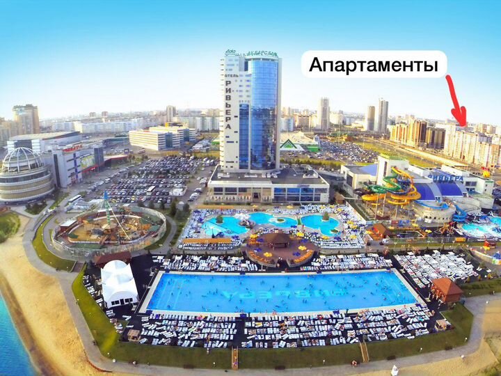 3-к. квартира, 98 м², 2/9 эт.