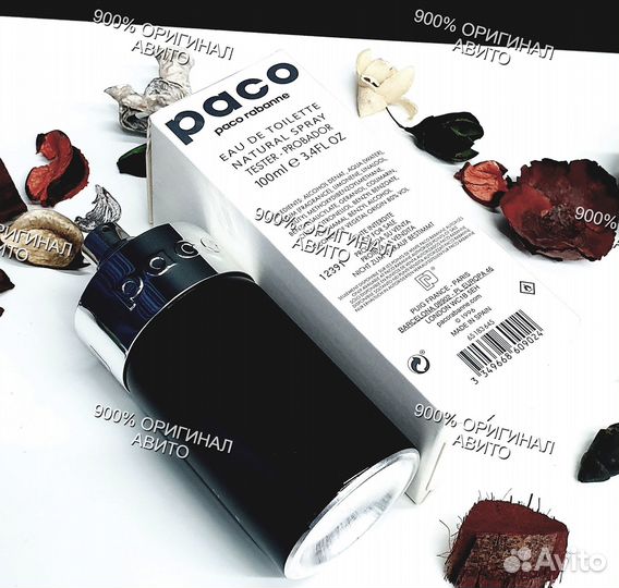 Paco Rabanne Paco Пако рабан пако 100 мл тестер