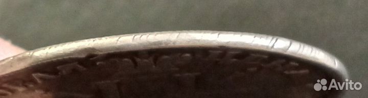 Солнечник, рубль 1725 год. Петр 1, СПб