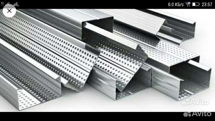 Уголок металлический