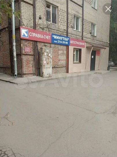 Сдам хорошее место под терминал