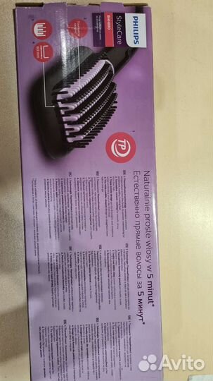 Стайлер расческа philips