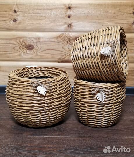Кашпо из ротанга