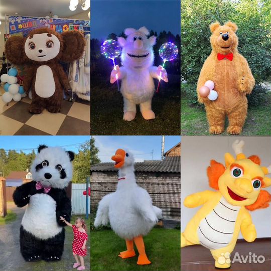 Белый Мишка поздравления