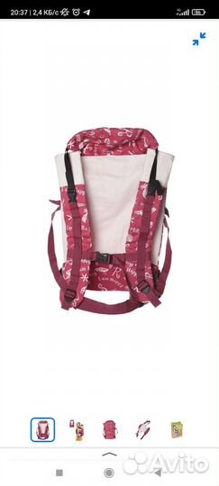Рюкзак-кенгуру для детей