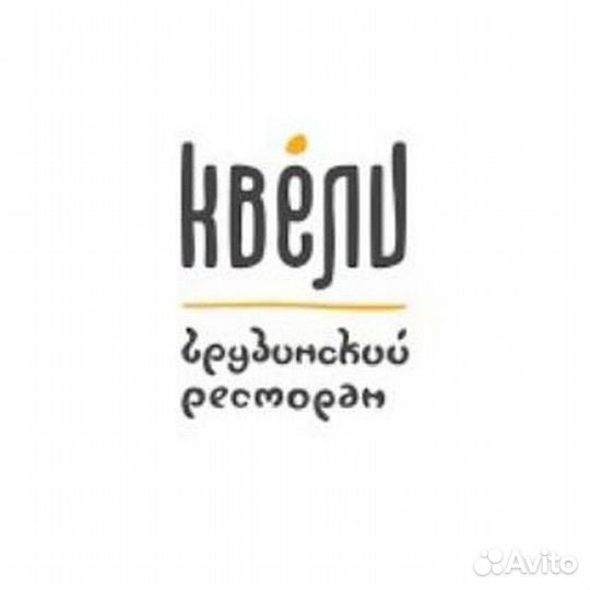 Курьер на личном автомобиле