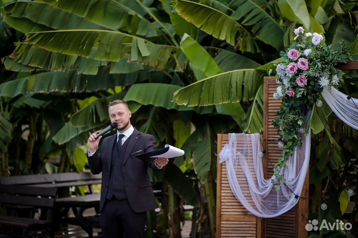 Ведущий тамада на Свадьбу, Юбилей, Корпоратив