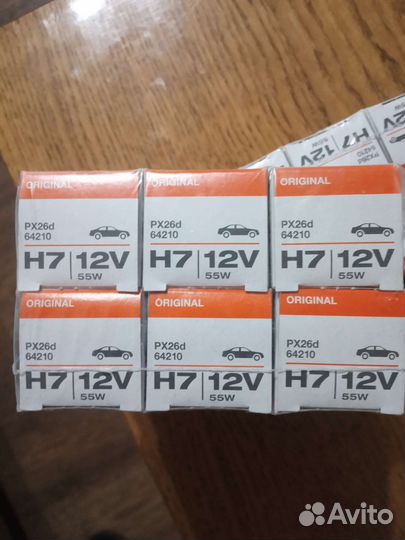 Авто лампы Н7