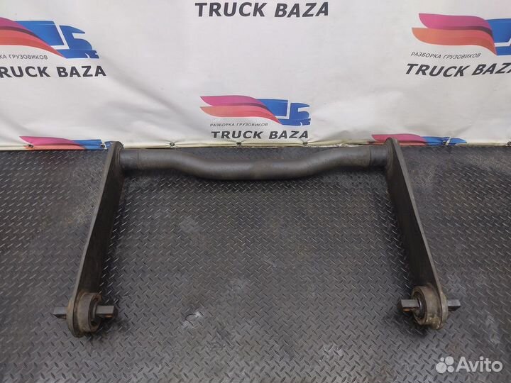 Стабилизатор задний