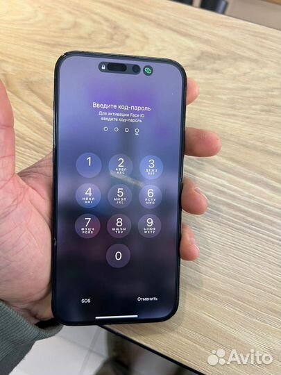 iPhone 14 Pro Max, 256 ГБ