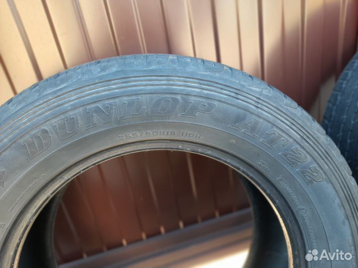 Dunlop Grandtrek AT22 265/60 R18 110H