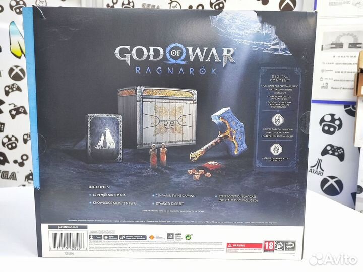 God of War: Ragnarök Collector's Edition (PS4PS5)