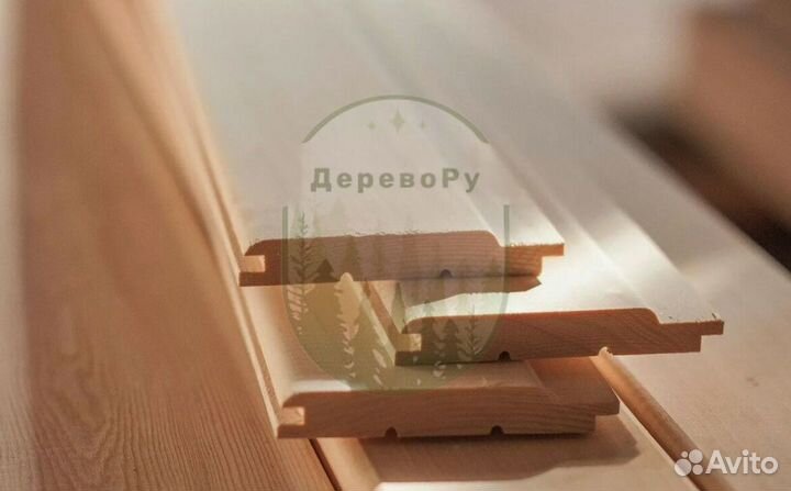 Вагонка стс 2 сорт