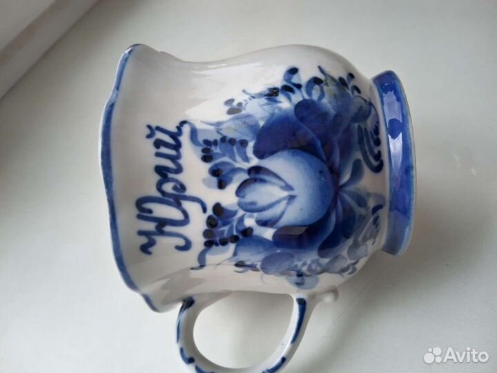 Чашка именная Гжель