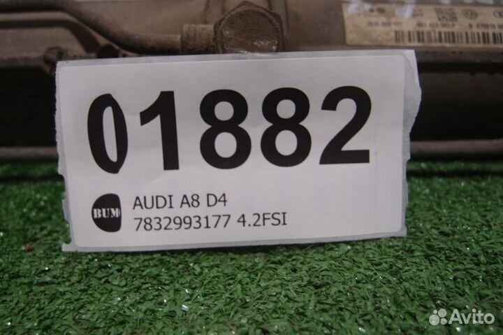 Рулевая рейка Audi A8 4H 2011г